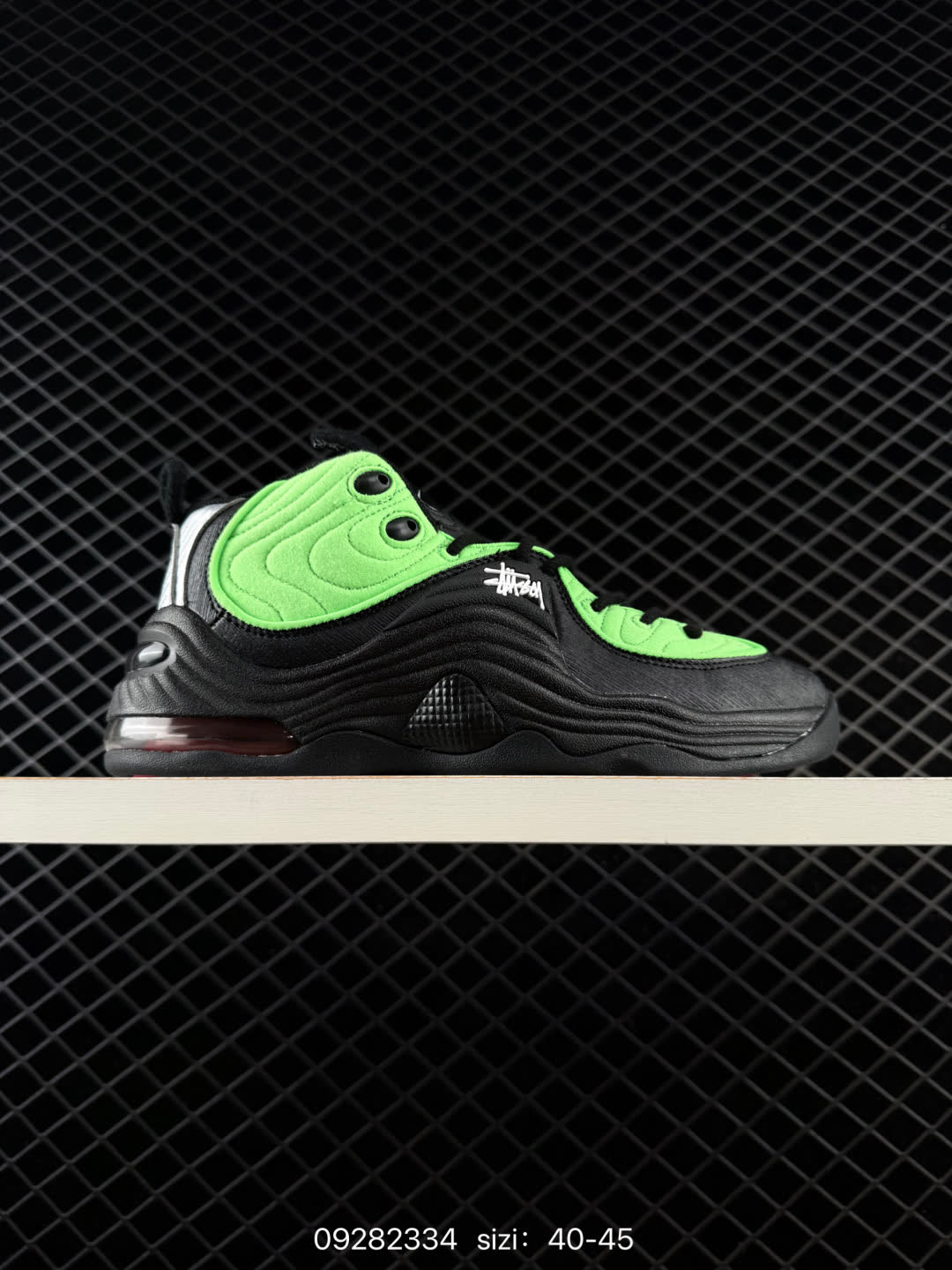 Nike Air AIR FORCE